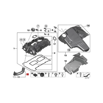 Вентиляционный Шланг Крышки Клапана Двигателя 11127588417 для BMW X1 X3 X4 X5 X6 2.0L N20 228I 320I 328I 428I 2009-2019 Картер