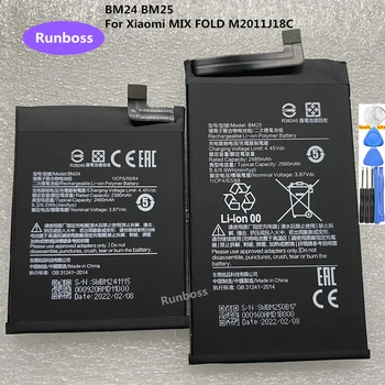 Высококачественный аккумулятор BM24 BM25 для мобильного телефона Xiaomi MIX FOLD M2011J18C Batteria
