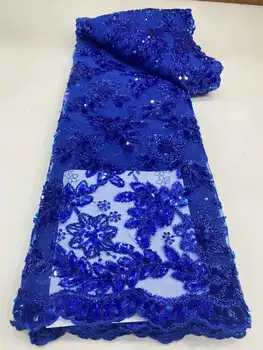 Горячая распродажа 2023 Года Африканская Кружевная ткань с голубыми Блестками, Высококачественное Кружево, Французская Кружевная ткань, Нигерийские Кружевные Ткани, Пошив свадебного платья