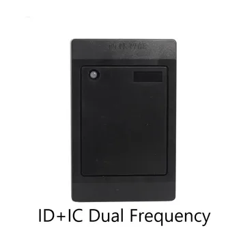 Двухчастотный водонепроницаемый черный цвет По умолчанию 125 кГц EM RFID-считыватель WG26 / 34 Card Key Fob Reader Система контроля доступа