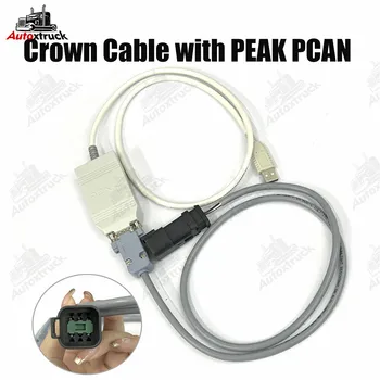 Диагностический кабель Crown CAN для автомобильного программирования автопогрузчиков PEAK PCAN-USB Crown