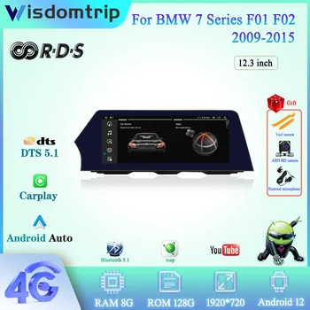 Для BMW X3 F25 X4 F26 2011-2017 Автомобильный Интеллектуальный Мультимедийный Видеоплеер GPS 4G Навигационное Радио Android 12 CarPlay + AUTO 8 + 128G
