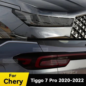 Для CHERY TIGGO 7 Pro 2020 2021 2022 Защитная Пленка Для Автомобильных Фар Передний Свет TPU Защита От царапин Оттенок Фары Аксессуары