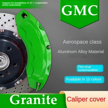 Для GMC Granite крышка тормозного суппорта автомобиля Передняя задняя 3D алюминиевый металлический комплект, пригодный для 2013 2014 2015