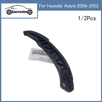 Для Hyundai Azera 2006-2012 Натяжной рычаг в сборе OEM 24820-3C100 248203C100