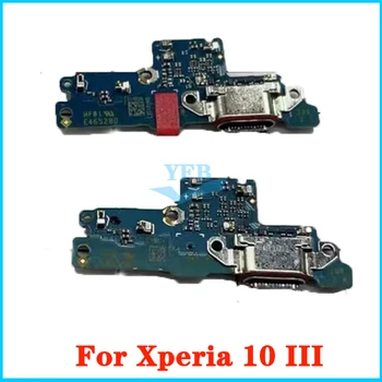 Для Sony Xperia 10 III разъем USB-док-станции для зарядки гибкий кабель