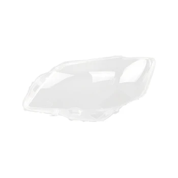 Для Toyota Camry 2009 2010 2011 155/154 Крышка фары автомобиля, прозрачный абажур, колпачки головного света, корпус лампы, слева