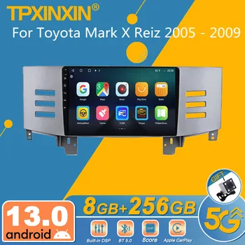 Для Toyota Mark X Reiz 2005 - 2009 Android автомагнитола 2Din стереоприемник, Авторадио, мультимедийный плеер, экран головного устройства GPS Navi