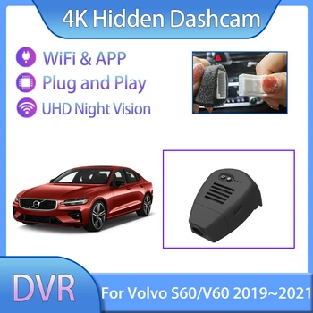 Для Volvo S60 V60 2019 2020 2021 Видеорегистратор Спереди И Сзади 4K Full HD С Двумя Объективами Скрытый WIFI Регистратор Подключи И Играй Автомобильные Автоаксессуары