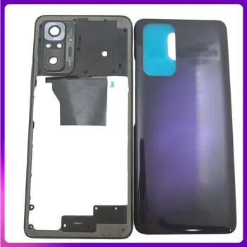 Для Xiaomi Redmi Note 10 Pro Корпус Телефона Средняя Рамка + Стеклянная Задняя Крышка Аккумулятора Крышка Панели Корпуса Задняя Дверь + Объектив камеры + Логотип