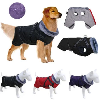 Зимняя водонепроницаемая куртка для собак, теплая с меховым воротником, пальто для собак среднего размера, одежда для собак, светоотражающие костюмы для бульдогов и лабрадоров