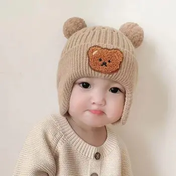 Зимняя детская шапочка-бини с защитой ушей Мультяшного медведя, вязаная шапка для маленьких мальчиков и девочек, милые Корейские теплые детские шапочки крючком