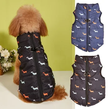 Зимняя теплая одежда для маленьких собак, Ветрозащитная куртка для домашних собак, одежда на молнии, жилет для щенков, одежда для йорки чихуахуа