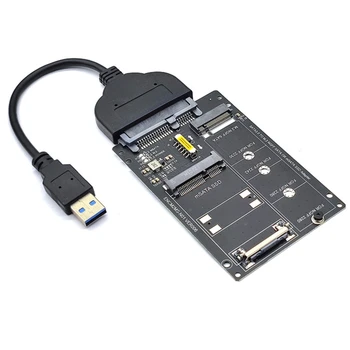 Карта-адаптер NGFF + MSATA-SATA3.0 + кабель USB-SATA M2 KEY B-M SSD-карта преобразования интерфейса в 6G