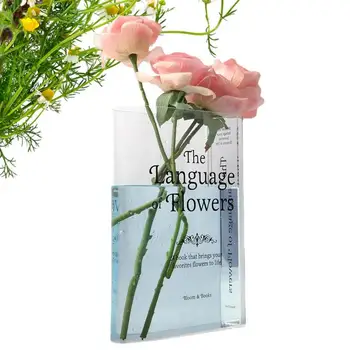 Книжная ваза для цветов, Акриловый держатель для цветов, Портативные прозрачные цветы, украшение для дома, настольное украшение, подарочные украшения для дома