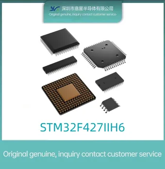 Комплектация STM32F427IIH6 микроконтроллер BGA176 427IIH6 оригинальный аутентичный