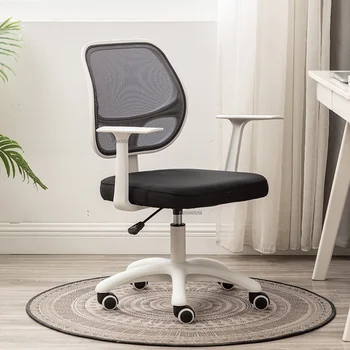 Компьютерное кресло Nordic, Современные офисные кресла с сеткой, Офисная мебель, Стулья для студенческой спальни, Игровое кресло-подъемник, Поворотное Эргономичное кресло