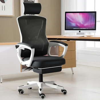 Компьютерное кресло для домашнего офиса, Откидывающийся подъемник, вращающийся стул с подставкой для ног, стул со спинкой, Студенческий игровой стул, Эргономичный стул