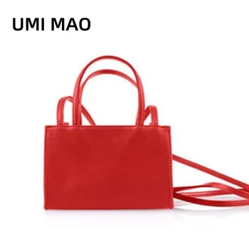 Маленькая квадратная сумка-тоут из микрофибры 17 см, сумка через плечо для женщин, классический модный логотип, минималистичный дизайн, сумка в повседневном стиле