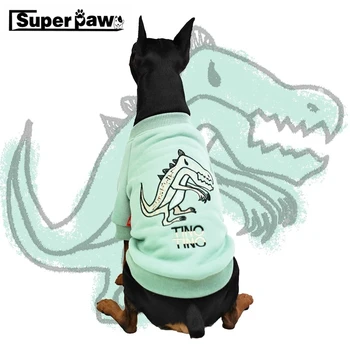 Модная толстовка с динозавром для домашних собак, одежда для щенков, свитер, джемпер, куртка, пальто для маленьких средних собак, французский бульдог Пинчер XQC28