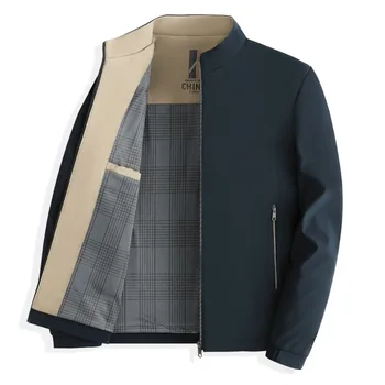 Мужская осенне-зимняя однотонная простая куртка с воротником-стойкой, приталенная Повседневная удобная мужская верхняя одежда