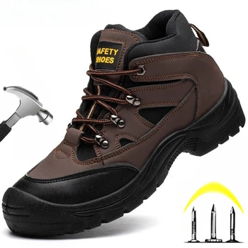 Мужская рабочая защитная обувь со стальным носком и защитой от проколов, нескользящие рабочие кроссовки, мужские неразрушаемые ботинки, легкие мужские защитные ботинки