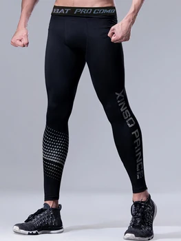 Мужские быстросохнущие компрессионные леггинсы для мужчин - спортивные брюки с высокой эластичностью и воздухопроницаемостью для бега и тренировок