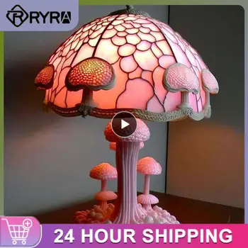 Настольная лампа цвета атмосферы Настольная лампа для растений с грибами Настольная лампа цвета грибов Украшает товары для дома дизайнерскими украшениями
