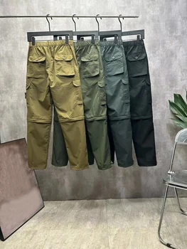 Новые брюки-карго Stone 2023, Съемные штурмовые брюки, Универсальные, быстросохнущие, водонепроницаемые мужские