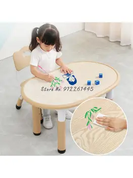 Обучающий стол для детского сада с возможностью раскрашивания и набор стульев, подъемный детский письменный стол, детский стол с орехами