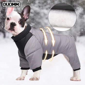 Одежда для собак с тяговым кольцом, зимняя теплая утепленная куртка для собак, водонепроницаемая куртка для собак для маленьких средних собак