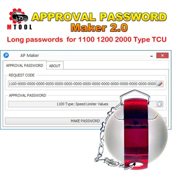 ОДОБРЕНИЕ PASSWORD Maker 2.0 для значений ограничителя скорости, запрос на загрузку движка, длинные пароли для 1100 1200 2000, Серийный номер TCU