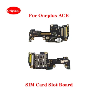 Оригинал для Oneplus ACE, слот для чтения SIM-карт, модуль микрофона, ЖК-дисплей, антенна, разъем для подключения платы, Гибкий кабель, Запчасти для ремонта