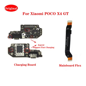 Оригинал для Xiaomi POCO X4 GT USB-док-станция для зарядки Micphone SIM-ридер Слот для карты памяти Разъем платы Гибкий кабель материнской платы