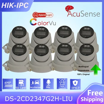 Оригинальная 4-Мегапиксельная IP-камера HIK Colorvu Smart Hybrid Light DS-2CD2347G2H-LIU Со Встроенным Микрофоном Для Захвата Лица Сетевые Камеры Видеонаблюдения