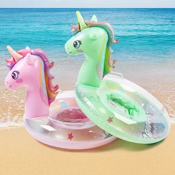 Плавающее сиденье с блестками, детские летние водные игрушки, износостойкие, герметичные, надувные для пляжных игр в воде, летние водные игрушки