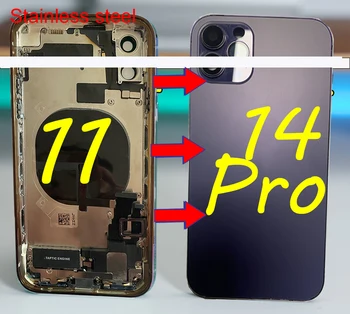 Полная сборка плоских поделок из нержавеющей стали для iPhone 11, таких как корпус 14pro, для замены крышки батарейного отсека от iPhone 11 до Diy 14 Pro