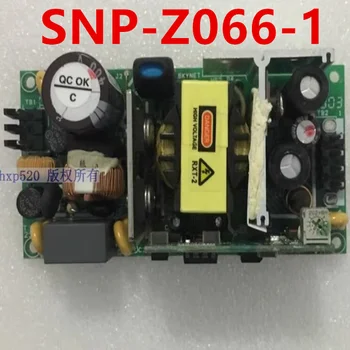 Почти новый оригинальный блок питания для SKYNET Switching Power Supply SNP-Z066-1