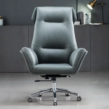 Простая современная эргономичная спинка стула, офисное кресло, домашний светильник, роскошное компьютерное кресло