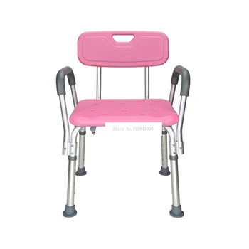 Противоскользящий стул для ванной беременной женщины, табурет для душа с регулируемым по высоте подлокотником, стул для душа для пожилых людей/инвалидов
