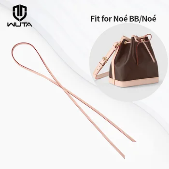 Ремни для сумок WUTA Шнурок для сумок LV Noe BB Nano Mini Petit Аксессуары для кожаных сумок Vachetta Сменный Натяжной шнур