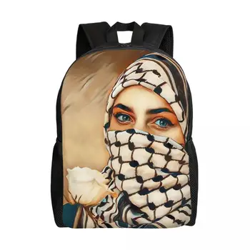 Рюкзак для ноутбука Keffiyeh Palastinian Girl для мужчин и женщин, базовая сумка для книг для школьников, студентов колледжа, сумки Палестина Хатта Куфия