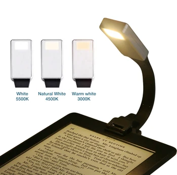 Светодиодная лампа для чтения, USB-перезаряжаемый книжный фонарь с зажимом, гибкий, сгибаемый, с регулируемой яркостью, книжный фонарик для чтения электронных книг