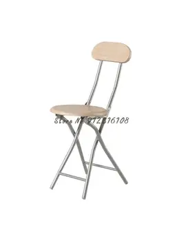 Складной стул со спинкой для дома, Простой стул для совещаний, Офисный стул для конференций, Доставка по заводской розетке