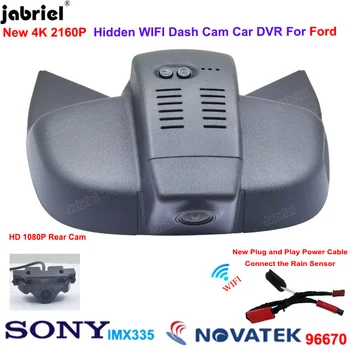 Скрытый Wifi 2K 4K Dash Cam Автомобильный Видеорегистратор Камера Заднего Вида 2160P Dual Len Dashcam Видеомагнитофон Для Ford Focus mk4 2018 2019 2020 2021 2022