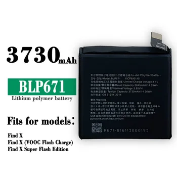 Сменный Аккумулятор Для Стандартного Мобильного Телефона OPPO Find X BLP671 Встроенный в Телефон Аккумулятор Большой емкости для электрической платы