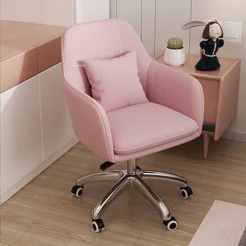 Современные офисные кресла с поворотным подъемником, Спинка для спальни, Компьютерное кресло для отдыха, Студенческое общежитие, Удобное розовое рабочее кресло