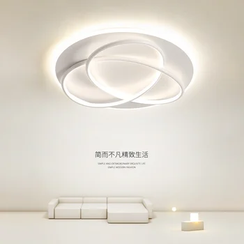 современные светодиодные потолочные светильники для гостиной потолочные светильники воздушные шары кухонный светильник стеклянный потолочный светильник абажуры
