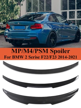 Спойлер Заднего Бампера Из Углеродного Волокна MP M4 PSM Стиль Крыша Багажника Крыло Хвост для BMW 2 Серии F22 F23 F87 2014-2021 Черный Глянец