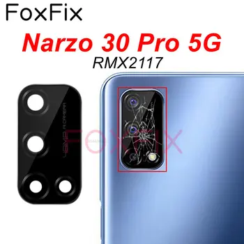Стеклянный объектив задней камеры для Realme Narzo 30 Pro 5G RMX2117 Заменен клейкой наклейкой